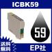 IC59 IC4CL59 ICBK59 �֥�å� �ߴ����� ���󥯥����ȥ�å� ���� EP�ҥ��󥯥����ȥ�å� ����̵��