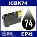 IC74 ICBK74 �֥�å� ( EP�Ҹߴ����� ) EP��