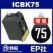 IC75 ICBK75 �֥�å� ���� ( EP�Ҹߴ����� ) EP��