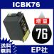 IC76 IC4CL76 ICBK76 ubN  ( EPЌ݊CN ) EP 