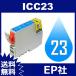 IC23 IC8CL23 ICC23 ������ ( EP�Ҹߴ����� ) EP�� IC23-C ����̵��