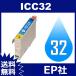 IC32 IC6CL32 ICC32 ������ �ߴ����󥯥����ȥ�å� EP�� IC32-C EP�ҥ��󥯥����ȥ�å� ����̵��