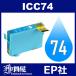 IC74 ICC74 ������ ( EP�Ҹߴ����� ) EP��