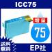 IC75 IC4CL75 ICC75 ������ ���� ( EP�Ҹߴ����� ) EP�� ����̵��
