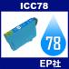 IC78 ICC78  ( EPҸߴ ) EP