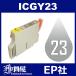 IC23 ICGY23 ���졼 ( EP�Ҹߴ����� ) EP�� IC23-GY