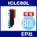 IC80L ICLC80L 饤ȥ  ߴ 󥯥ȥå EP IC80-LC EPҥ󥯥ȥå