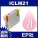 IC21 IC6CL21 ICLM21 饤ȥޥ ߴ󥯥ȥå EP IC21-LM 󥯥ȥå ̵