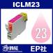 IC23 ICLM23 �饤�ȥޥ��� �ߴ����󥯥����ȥ�å� EP�� IC23-LM ���󥯥����ȥ�å�