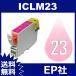 IC23 IC8CL23 ICLM23 �饤�ȥޥ��� �ߴ����󥯥����ȥ�å� EP�� IC23-LM ���󥯥����ȥ�å� ����̵��