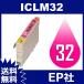 IC32 IC6CL32 ICLM32 饤ȥޥ ߴ󥯥ȥå EP IC32-LM 󥯥ȥå ̵