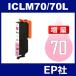 IC70L ICLM70L 饤ȥޥ  ߴ󥯥ȥå EP IC70-LM EPҥ󥯥ȥå