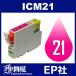 IC21 ICM21 ޥ ߴ󥯥ȥå EP IC21-M EPҥ󥯥ȥå