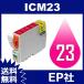 IC23 IC8CL23 ICM23 �ޥ��� ( EP�Ҹߴ����� ) EP�� IC23-M ���󥯥����ȥ�å� ����̵��