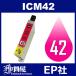 IC42 ICM42 �ޥ��� ( EP�Ҹߴ����� ) EP��