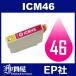 IC46 ICM46 ޥ ( EPҸߴ ) EP