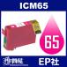 IC65 ICM65 ޥ ߴ󥯥ȥåEP IC65-M 󥯡ȥå