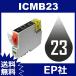 IC23 IC8CL23 ICMB23 �ޥåȥ֥�å� ( EP�Ҹߴ����� ) EP�� IC23-MB ���󥯥����ȥ�å� ����̵��