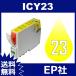 IC23 IC8CL23 ICY23 �������� �ߴ����󥯥����ȥ�å� EP�� IC23-Y EP�ҥ��󥯥����ȥ�å� ����̵��