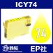 IC74 ICY74 �������� ( EP�Ҹߴ����� ) EP��