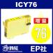 IC76 ICY76 CG[  ( EPЌ݊CN ) EP