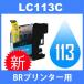 LC113 LC113C  ߴ󥯥ȥå BR BRҥץ󥿡 ǿСICå