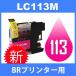 LC113 LC113M ޥ ߴ󥯥ȥå BR BRҥץ󥿡 ǿСICå