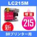 LC217/215 LC215M ޥ ߴ󥯥ȥå BR BRҥץ󥿡 ǿСICå