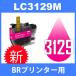 LC3129 LC3129M ޥ ߴ󥯥ȥå BR BRҥץ󥿡 ǿСICå ̥