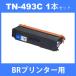 tn-493c tn493c (ȥʡ 493C ) ֥饶 ߴȥʡ TN-493C (1)  brother HL-L9310CDWHL-L8360CDW ѥȥʡ