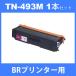 tn-493m tn493m (ȥʡ 493M ) ֥饶 ߴȥʡ TN-493M (1) ޥ brother HL-L9310CDWHL-L8360CDW ѥȥʡ