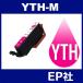 YTH YTH-M ޥ ߴ󥯥ȥå EP YTH-M EPҥ󥯥ȥå