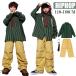  зеленый полоса Kids танцевальный костюм рубашка cargo жакет брюки выставить девочка мужчина верх и низ в комплекте галстук hip-hop Dance одежда K-POP