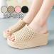  толщина низ тапочки женский толщина низ сандалии лето толщина низ шлепанцы салон обувь широкий ширина вентиляция . пот Корея мода сандалии женский усталость нет тапочки Home потертость 