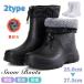 �Ȥ��� Ĺ�� ��� �����ɿ� �� �ɴ��֡��� ΢�ܥ� ΢���� ���Ρ��֡��� �ɿ� �㷤 ���ä������å� ������ �ܥ��դ�Ĺ�� �쥤�󥷥塼�� ����֡��� ����