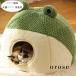  товары для домашних животных теплый домашнее животное bed собака для bed кошка для спальное место нежный лягушка домашнее животное house купол type собачья конура кошка house осень-зима новый товар .. потертость ...pe