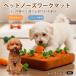 �g�C�v�[�h���� �g�C�v�[ �_�b�N�X���h �m�[�Y���[�N �ɂ񂶂� �k�o�g���[�j���O �m��ߋ� ���p ����T�� �����V�� ����~�ߕt��
