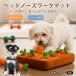 �V���i�E�U�[���� �V���i �_�b�N�X���h �m�[�Y���[�N �ɂ񂶂� �k�o�g���[�j���O �m��ߋ� ���p ����T�� �����V�� ����~�ߕt��