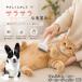 well shu Corgi кардиган собака выпадение шерсть щетка собака кошка выпадение шерсть брать . выпадение шерсть удаление домашнее животное щетка длина шерсть короткий шерсть груминг 