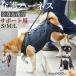 shunau The - собака вид shuna собака уход Harness приспособление для ходьбы все тело поддержка после для ноги пассажирский маленький размер собака средний собака . собака товары для ухода li - bili прогулка для 