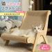  кошка .... диван-кровать гамак коготь .. имеется ... ногти диван кошка bed lounge стул .. соус имеется деревянная рама глициния модель лен трос возможно заменить коврик 