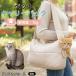  american Karl кошка Ame Karl для домашних животных ... sling кошка маленький размер собака соответствует .... материалы выход для Carry предотвращение бедствий эвакуация соответствует модный 