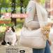  экзотический Short волосы кошка ekizo для домашних животных ... sling кошка маленький размер собака соответствует .... материалы выход для Carry предотвращение бедствий эвакуация соответствует модный 
