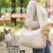  носорог ami-z кошка вид автомобиль m для домашних животных ... sling кошка маленький размер собака соответствует .... материалы выход для Carry предотвращение бедствий эвакуация соответствует модный 