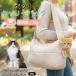 noru way Jean forest кошка кошка для домашних животных ... sling кошка маленький размер собака соответствует .... материалы выход для Carry предотвращение бедствий эвакуация соответствует модный 