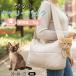  балка mi-z кошка вид балка mi-z для домашних животных ... sling кошка маленький размер собака соответствует .... материалы выход для Carry предотвращение бедствий эвакуация соответствует модный 