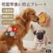  Pug собака вид Pug собака кошка для капот plate . еда . предотвращение slow механизм подачи вмятина выпуклость структура присоска имеется фиксация смещение предотвращение цветок type силикон производства 