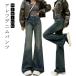  джинсы flare pants bell низ женский брюки flair Denim брюки Denim брюки flair женский Denim cut off ботинки cut большой 