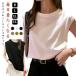  cut and sewn тянуть over одноцветный женский футболка French рукав body type покрытие майка безрукавка футболка свободно tops нет 