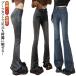  Denim карман flair низ голубой красивый . Denim брюки flare pants flare pants весна лето женский тонкий простой стрейч эластичность 